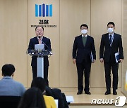 '한동훈 검수원복 카드' 합수단 성과 어땠나…檢안팎서 쏠리는 시선