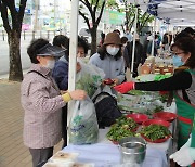 대구농협, 설맞이 농축산물 직거래장터 개장