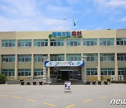 '1인 50만원까지' 옥천군 운전면허 취득 지원 확대