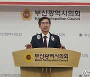 조경태 "'김장연대' 정치발전 도움 안돼…집안싸움에 당원도 지쳐"