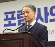 사의재 설명하는 박능후 전 장관