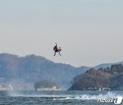 해군 해난구조전대 항공구조훈련