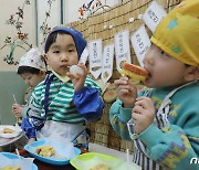 '내가 직접 만들어서 더 맛있어'