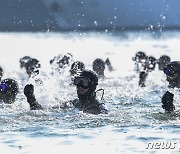 SSU '겨울바다 혹한기 훈련'