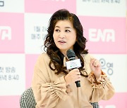 오은영 첫 공식석상 '논란'은 끝내 함구…아동 성추행 논란 "이렇게 끝낼건가요?"[고재완의 전지적기자시점]