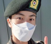 방탄소년단 진, 입대 근황 "재밌게 잘 생활하고 있어"