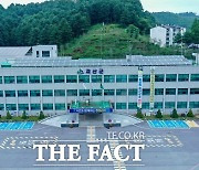 괴산군, 귀농 농업창업‧주택구입 지원사업 추진