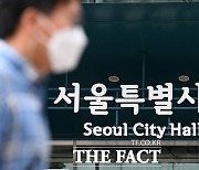 19일부터 소상공인지원자금 신청…1조6000억 규모