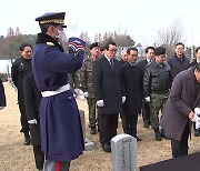 [뉴스큐] 오월단체 첫 계엄군 참배..."지속적 회개와 사죄 이어져야"