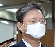 '신년 특별사면' 우병우, 복권 뒤 변호사 등록 신청