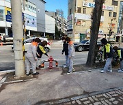 남원시자원봉사센터, 설맞이 집중 자원봉사주간 운영