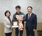 BNK경남은행, 정우기계 ‘파트너기업’ 선정