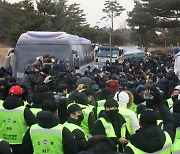 스카이72 후속 사업자 "골프장 정상화·소상공인 보호"