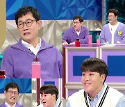 ‘라스’ 이경규 “손흥민보다 월드컵 참가 횟수 많아”