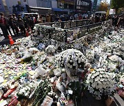 고교 한국사 교사 “핼러윈 참사는 정부 책임... 20대 왜 尹 지지하나”