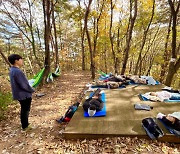 지난해 방역과 산불 대응에 힘쓴 3885명 산림치유 해택 받아