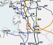 [사설] 서해선 온전한 개통, KTX 조기 연결이 답