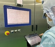 대상웰라이프 천안1공장, 스마트 HACCP 인증 취득… “인프라 고도화 적극 투자”