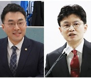 ‘격분’ 김남국, 한동훈 직격 “단군 이래 제일 오만…이런 장관 여태껏 없었다”