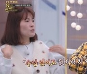 '당결안' 부부 3쌍, 진정성 있는 결론 도달…다음 시즌 기대감 UP