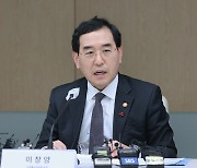 [다보스포럼] 이창양 장관, 폴란드·체코 등과 원전·첨단산업 투자 협력 논의