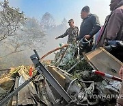 '모범군민'이었던 네팔 추락 한국인, 아들과 여행 가는 길이었다