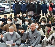 대구 이슬람사원 지지 단체들 "무슬림 혐오·차별에 대해 지자체가 대책 마련해야"