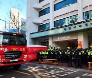 [사설] ‘수사권 지키기’ 의심 사는 국정원 민주노총 압수수색