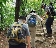 “장애인도 등산합니다”…편견 깬 장애인산악연맹 첫 출범