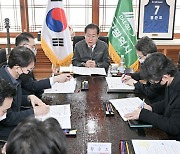 대구시, 2023년 업무계획 보고회 개최