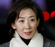 '반윤 낙인' 나경원, 지지율 부진까지 이중고…잠행 속 돌파구 고심