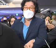 검찰, 김성태 고강도 조사…오늘 영장 청구