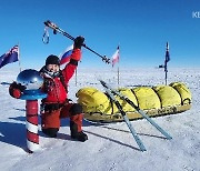 [ET] 한국인 최초 ‘무보급 단독 원정 남극점 도달’ 김영미, 1,186.5km 홀로 걸어