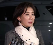 ‘윤심’ 잃은 나경원 다시 잠행…출마 포기? 강행?