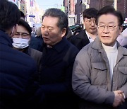 이재명 “28일 검찰 출석…아무 잘못 없지만 또 오라고 하니”