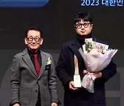 [포토] tvN '바퀴 달린 집4', '2023 대한민국 퍼스트브랜드 대상' 여행예능 프로그램 부문 수상