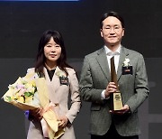 [포토] 더마펌, '2023 대한민국 퍼스트브랜드 대상' 더마코스메틱 중국 부문 수상