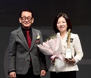 [포토] 르크루제, '2023 대한민국 퍼스트브랜드 대상' 무쇠주방용품 부문 수상