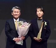 [포토] 메디쏠라, '2023 대한민국 퍼스트브랜드 대상' 케어푸드 부문 수상