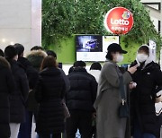 전주 로또 1등 끝내 안 나타나…주인 잃은 '20억' 국고로