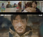 '미씽: 그들이 있었다2' 허준호, 남녀노소 사로잡은 '수호천사 활약'