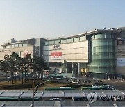 복합 상업 부동산 '팅스몰' 매각 본격화…수원역 상권 활성화 기대감 고조