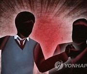 "나 촉법소년인데?" 편의점주 폭행한 중학생의 최후