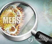 UAE 방문 뒤 '메르스 의심'… 5명 음성 판정