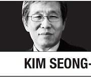 [Kim Seong-kon] Beware! Somebody is gaslighting you