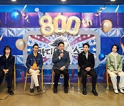 MBC’s talk show 'Radio Star' celebrates 16 years of asking the tough questions