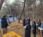 함안 안곡산성, 6세기 전반에 축조한 토석혼축 산성으로 확인 [함안의령]