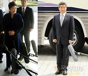 [판결문 분석] 역대 정부 ‘야권·前정부’ 수사…개인비리·통치행위 모두 칼날