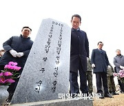 매경이 전하는 세상의 지식 (매-세-지, 1월 18일)