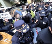 국정원, 민노총 간부 강제수사…北공작원 접촉 단서 포착